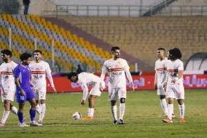سموحة يذيق الزمالك اول خسارة في كأس عاصمة مصر