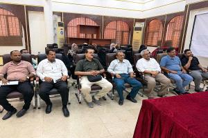 عدن.. محاضرة تؤكد على أهمية التحول الرقمي وتوظيف تقنيات الذكاء الاصطناعي