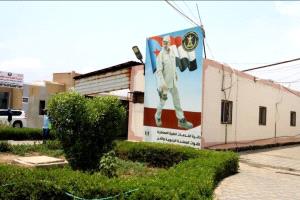 عبود العسكري.. المستشفى الأول من نوعه على مستوى الجنوب العربي