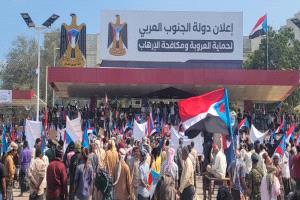 الجنوب العربي: من حسم الخيار إلى تمكين القـرار