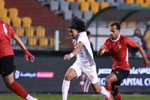 لدغة ناصر منسي تقود الزمالك للفوز الأول في كأس عاصمة مصر