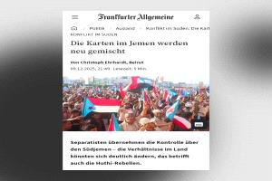 فرانكفورت الألمانية : إحكام المجلس الانتقالي على السيطرة يعيد تشكيل خريطة موازين القوى