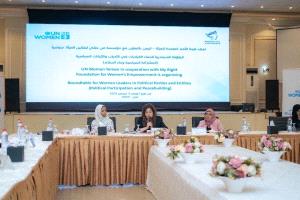 نساء الأحزاب اليمنية يتمرّدن على القيادات
