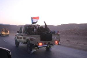 استراتيجية عودة دولة الجنوب الفيدرالية الجديدة
