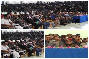 الضالع تشهد تخرج الدفعة الثالثة من كلية عدن للعلوم الطبية والتطبي..