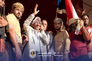 نجاح فعاليات اليوم الأول للاعتصام المفتوح في العاصمة عدن.. صور