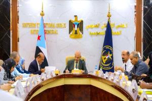 الجمعية الوطنية : دعم كامل للتحركات الشعبية المعبّرة عن الإرادة الجنوبية الحرة