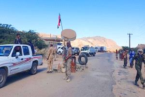 استشهاد ثلاثة جنود وإصابة اثنين آخرين  من القوات الجنوبية بقصف طيران مسير على معسكر عارين بشبوة (أسماء)
