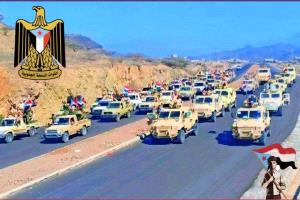 القوات الجنوبية...انتصارات متتابعة تعزز الثقة الشعبية وتعيد رسم معادلة التوازن في الجنوب