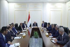 أليس طلب رشاد العليمي إجراءً أحاديًا؟