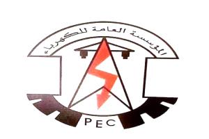 عدن : مستجدات كهرباء عدن حتى صباح الثلاثاء 30 ديسمبر 2025م