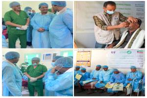 محافظ أبين يدشن مخيم العيون المجاني في باتيس برعاية رسمية ودعم كويتي