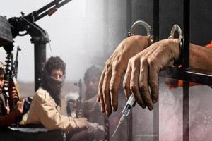 عقار الموت.. الحوثي يخضع أسرى ومختطفين لـ«مصل الحقيقة»
