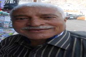 نجم كرة القدم العدنية "ابوبكر عوض" في ذمة الله 