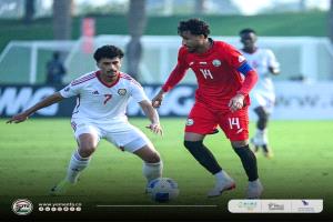 المنتخب الاولمبي يفرط بالفوز ويخسر امام الإمارات في كاس الخليج u23