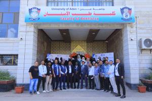 مؤسسة العون تقيم فعالية توعوية بعنوان «لنتحد لمكافحة العنف الإلكتروني
