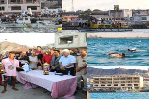 غدا السبت إنطلاق منافسات بطولة عدن المفتوحة للسباحة بنسختها الـ13 على رصيف السواح بميناء التواهي