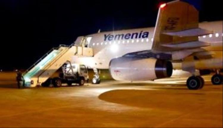ابتزاز الطيران المدني.. حرب الحوثي الاقتصادية تصل إلى أجواء اليمن