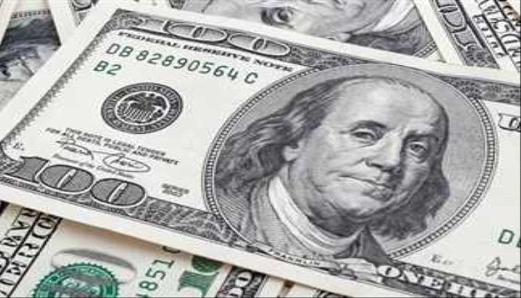 تراجع جديد.. سعر الدولار مقابل الجنيه المصري 