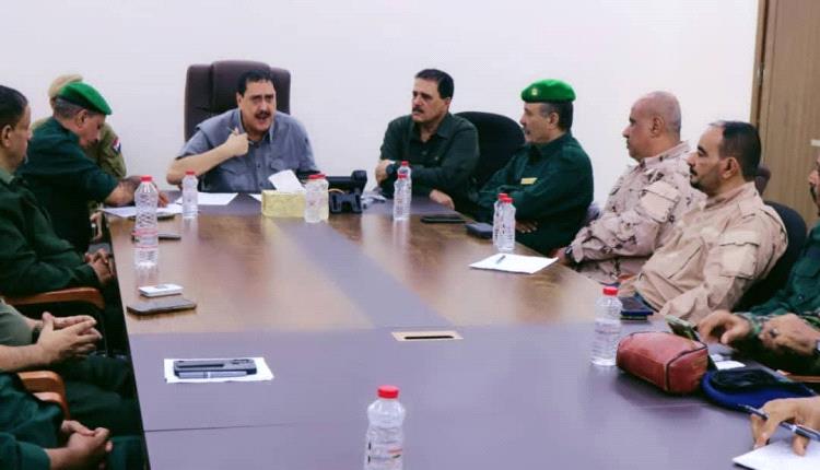 الوقوف أمام الحالة الأمنية وجهود تعزيز الأمن والاستقرار في مختلف مديريات العاصمة عدن