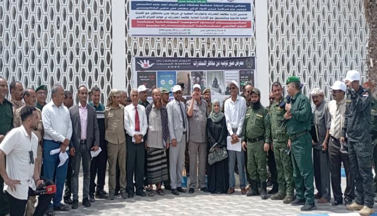 تدشين فعاليات اليوم العالمي لمكافحة المخدرات بالعاصمة عدن
