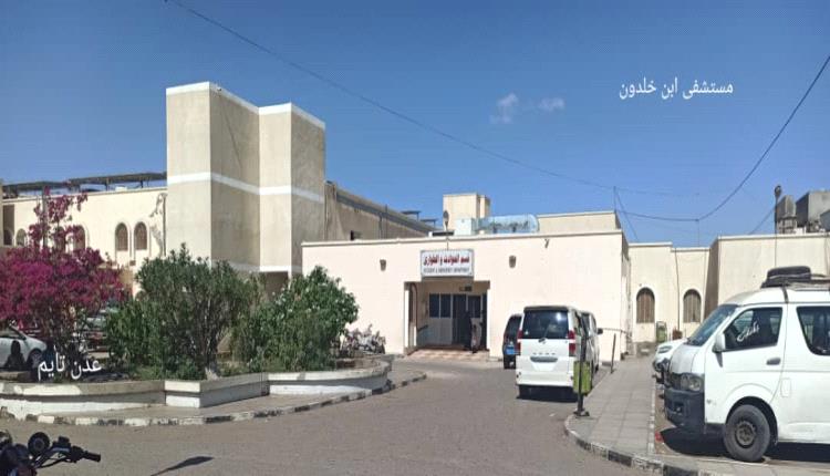 الطاقم الطبي والفني يطالب بعودة مدير مستشفى إبن خلدون 