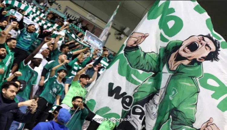 صدمة لجماهير الأهلي.. أزمة بشأن تذاكر النهائي الآسيوي