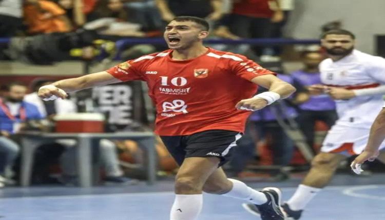 الأهلي يعبر الزمالك إلى نهائي السوبر الإفريقي لليد