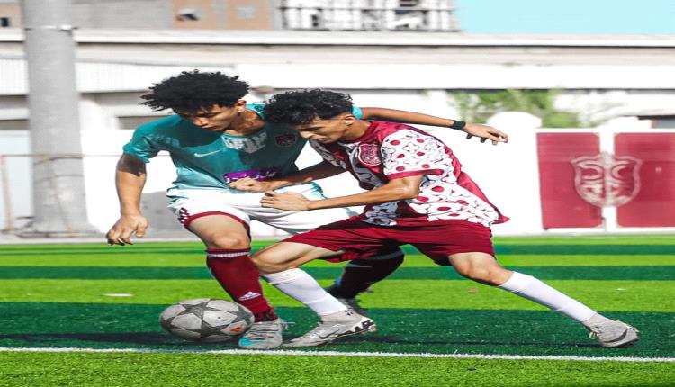 شباب الردماني (A) يخطف الفوز في البطولة التنشيطية بنادي أهلي عدن