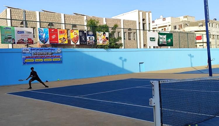 البطولة الحادية عشرة للتنس بعدن تدخل مراحل الحسم 