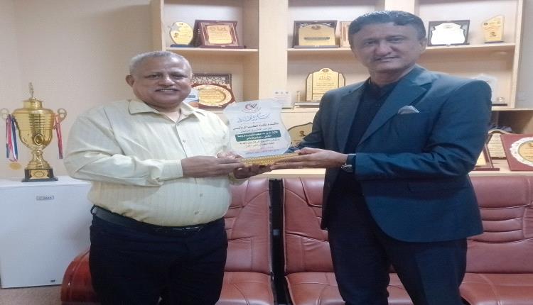 إتحاد عدن للطب الرياضي يكرم الكابتن وجدان الشاذلي 