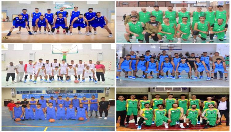 6 أندية تتنافس على بطاقتي الصعود للدرجة لأولى لكرة السلة