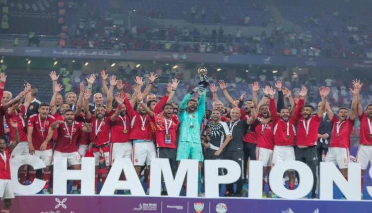 الفيفا يصدم الأهلي المصري قبل مشاركته بكأس العالم للأندية