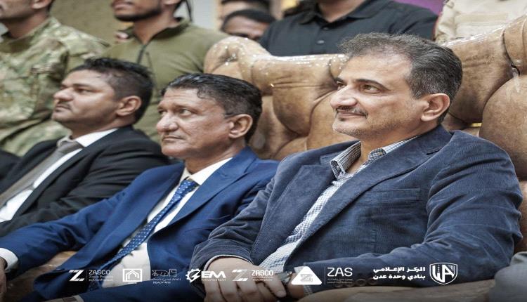 محافظ عدن يهنئ نادي وحدة عدن بالتتويج بدوري عدن الممتاز 