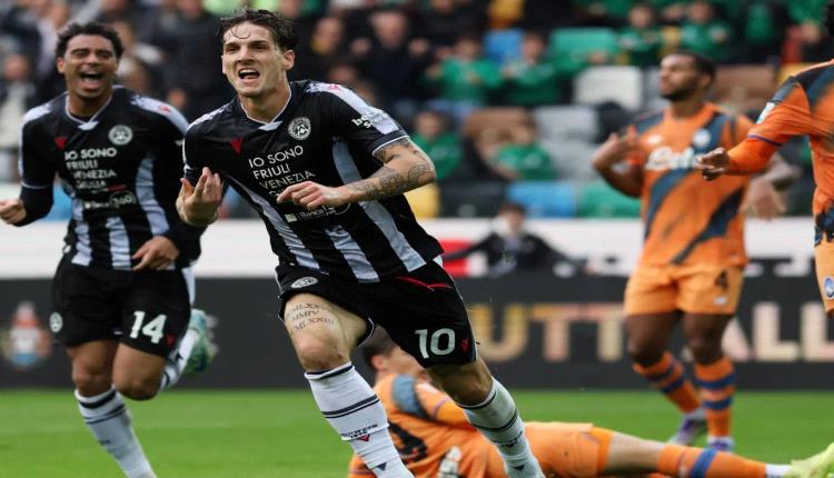 أودينيزي يعمّق جراح أتالانتا في الدوري الإيطالي