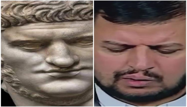 نيرون احرق روما والحوثي سيحرق اليمن