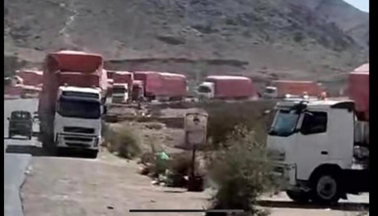 شلل شبه كامل لحركة السير في الطريق الرابط بين الضالع – سناح – قعطبة،