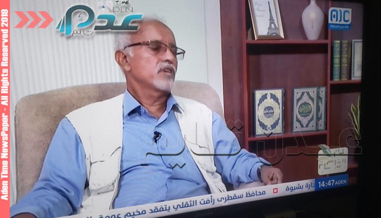 اطمأنوا .. أرشيف الجيش الجنوبي في الحفظ والصون 
