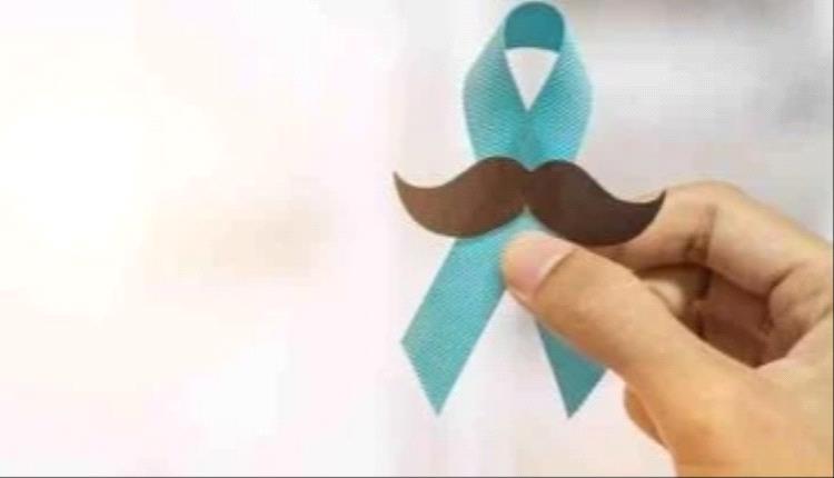 فحص دم يخفض نسب الوفاة بسرطان البروستاتا 13٪