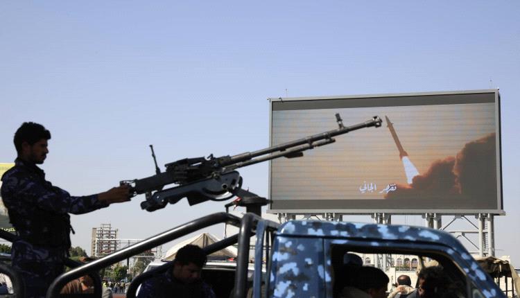 تنديد يمني واسع بحملات الاعتقال الحوثية