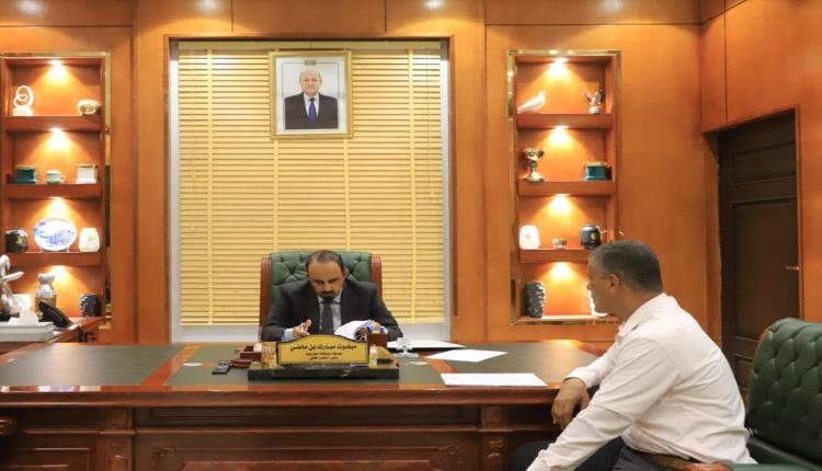 توجيه بدراسة مشاريع تنموية في مديرية غيل باوزير 