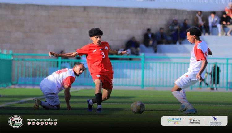 منتخب تحت 23 عاماً يكسب بروفة الشعب بهدفي العقيلي