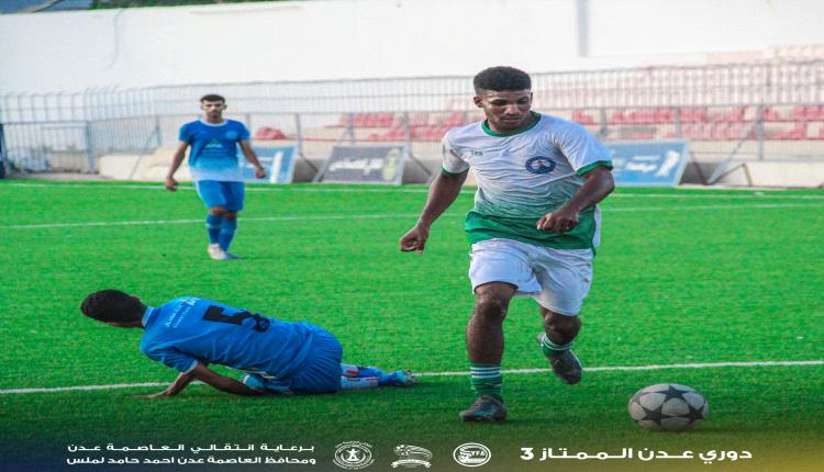 الروضة يفرض التعادل على الجزيرة في دوري عدن الممتاز 