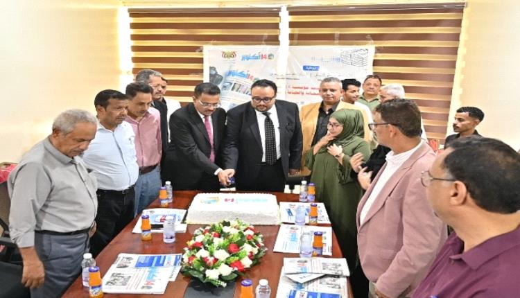 عودة “14 أكتوبر” الى المكلا 
