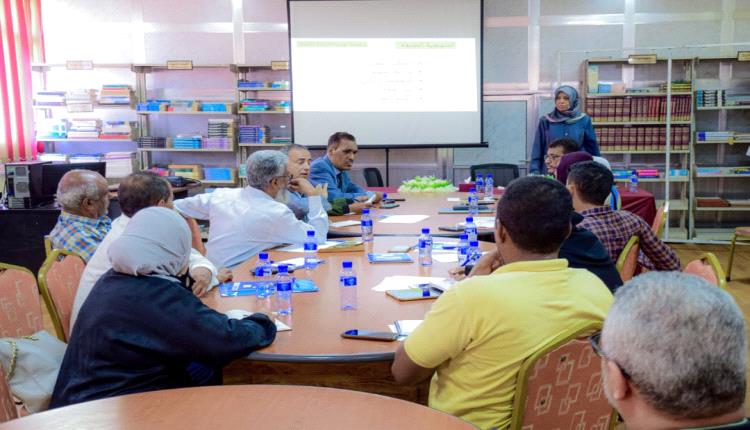 للارتقاء بمستوى العملية التعليمية..انطلاق فعاليات أسبوع الجودة بجامعة عدن 