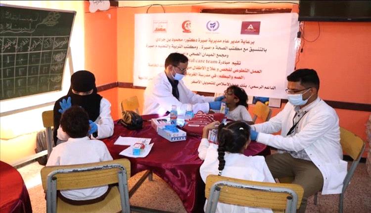 حملة طبية تطوعية لفحص وعلاج أطفال من فئة الصم والبكم في عدن