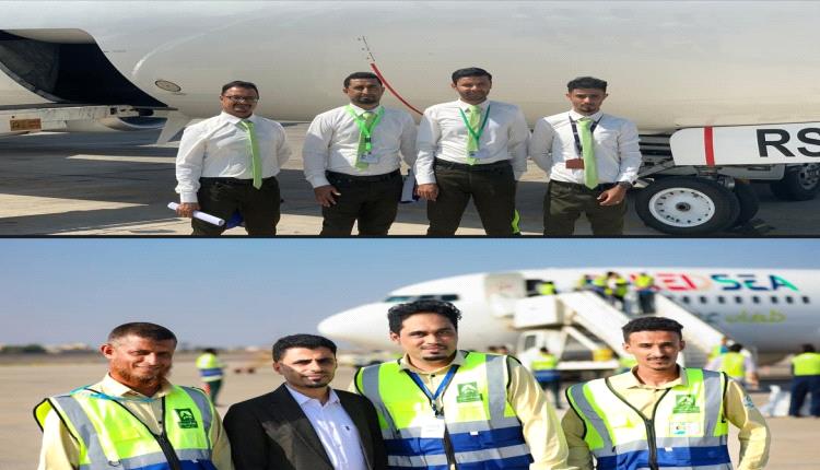 تعرف على تفاصيل رحلات "طيران عدن" الأسبوعية  بين عدن والقاهرة