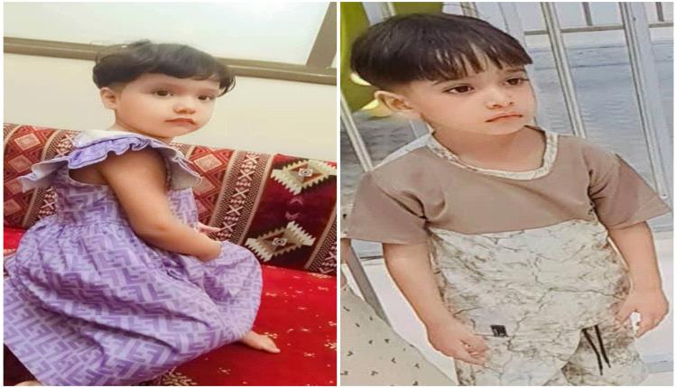 عودة طفلين مفقودين  الى أسرتهما بسلام
