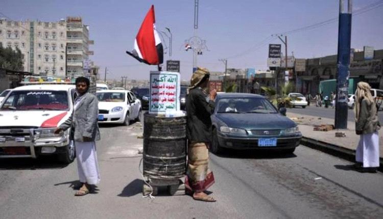 الحوثيون يعمّقون الانهيار الاقتصادي في اليمن وسط تحذيرات أممية خطيرة
