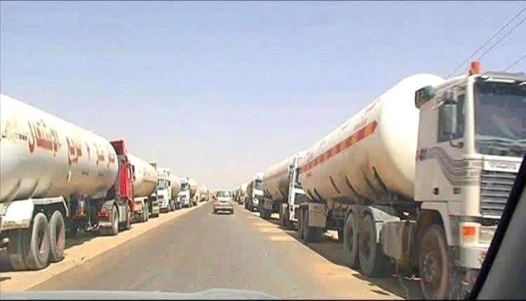 الشرق الأوسط: عملية معقدة للإصلاحات الاقتصادية
